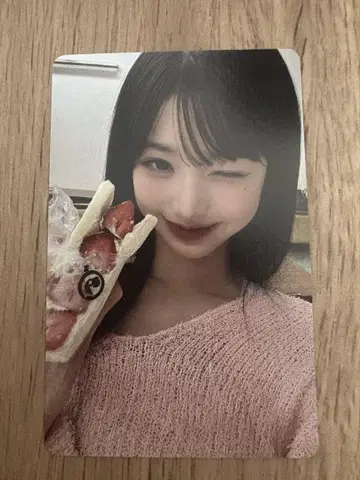IVE 원영 트레이딩 카드