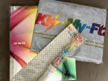 Kis-My-Ft2 팜플렛, 응원봉, 머플러 타월 세트