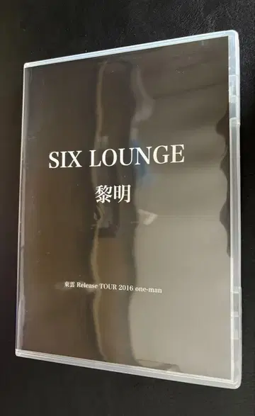 SIX LOUNGE 라이브 DVD