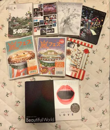 아라시 DVD 9종 세트