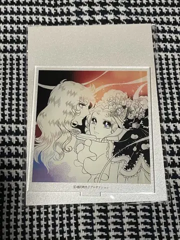 베르사유의 장미 오스카