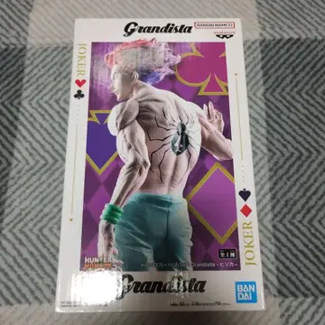 미개봉품 헌터 헌터 Grandista 히소카 피규어