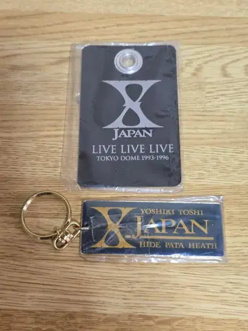 #1176 X JAPAN 키 홀더 & 플레이트