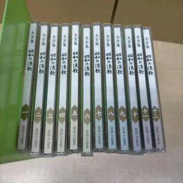 전집 쇼와의 엔카 전 CD 12장 세트 [ME88]