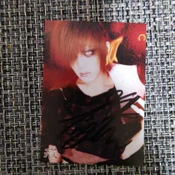 GazettE 가제트 카이 친필 사인 포함 카드