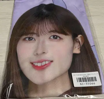 노기자카46 이와모토 렌카 담요