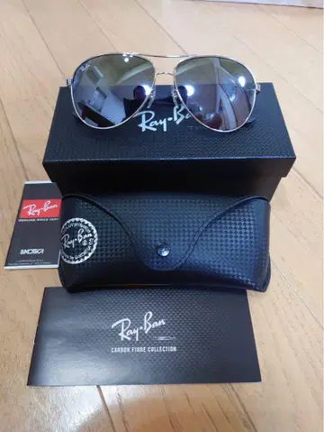레이밴 아비에이터 Ray-Ban RB8313