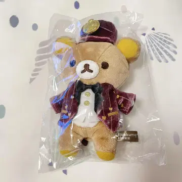 리락쿠마 도쿄역점 한정판 매달아 놓는 봉제 인형