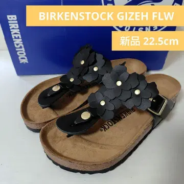 새상품 BIRKENSTOCK GIZEH FLW 블랙 22.5cm