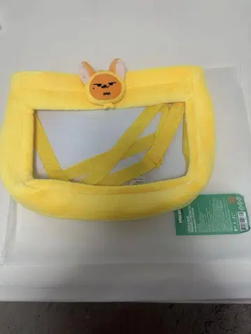 TXT 뿔바투 크로스 백 팬천 영준