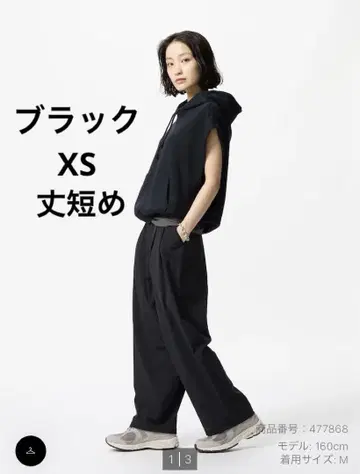 유니클로 울트라 스트레치 액티브 와이드 팬츠 짧은 기장 XS 블랙