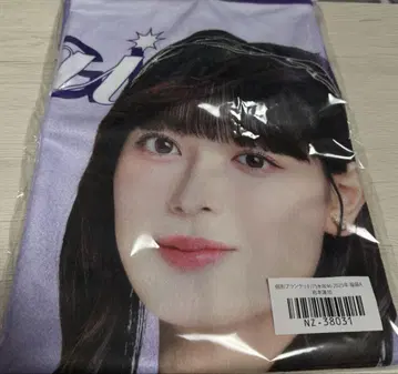 노기자카46 이와모토 렌카 담요