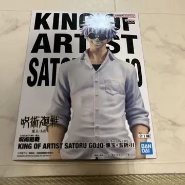 KING OF ARTIST SATORU GOJO 피규어