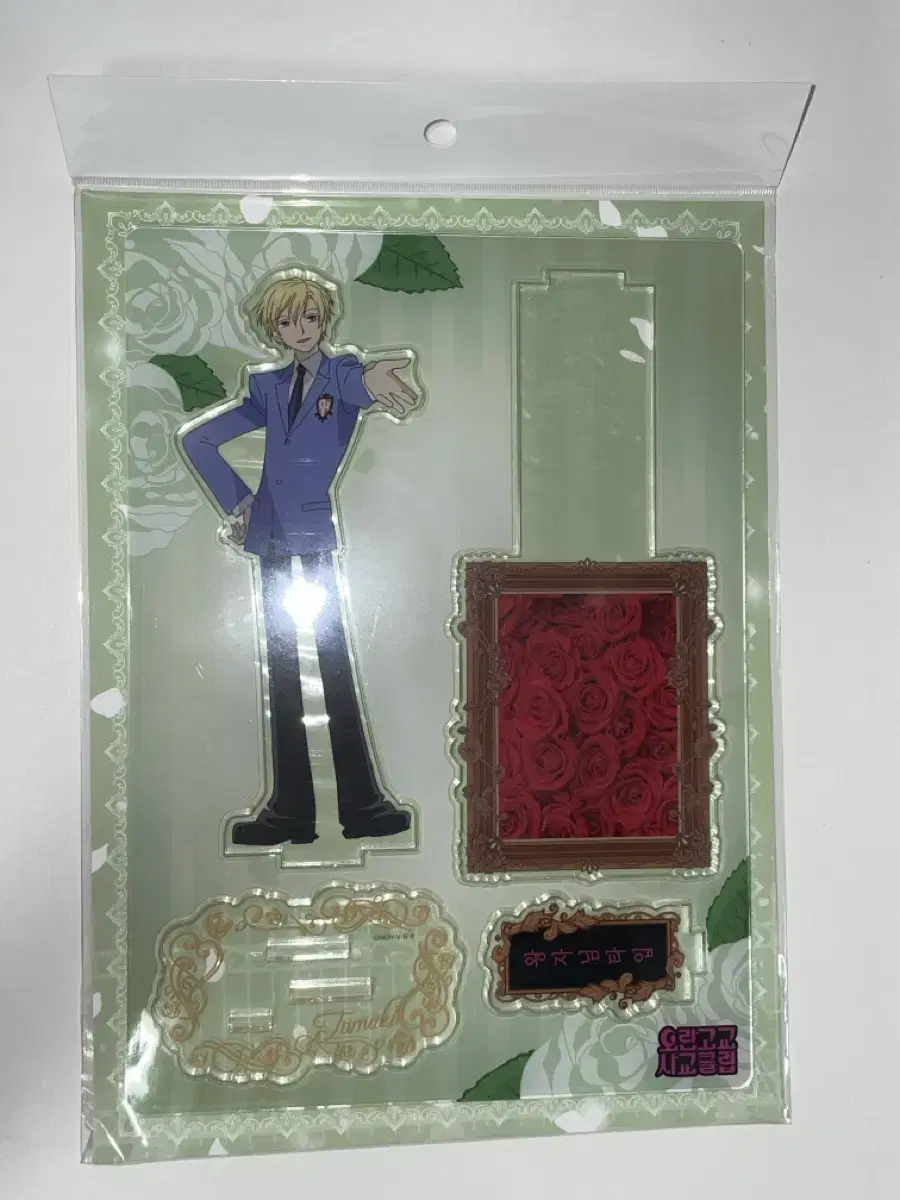 thumbnail-1