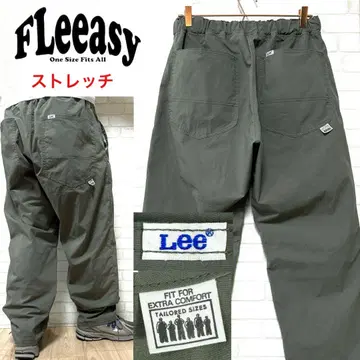 Lee FLeeasy 프리 지 스트레치 데님 이지 팬츠 올리브