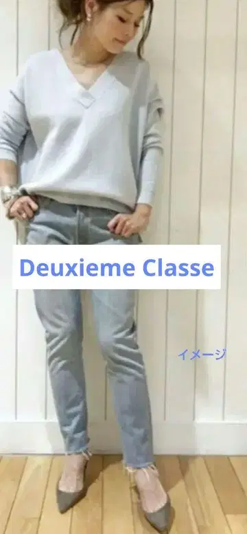 Deuxieme Classe 미들 게이지 니트 코튼 프리 사이즈 블루