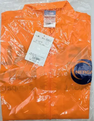 가성비 베스트 네르갈 중공업 ORANGE M