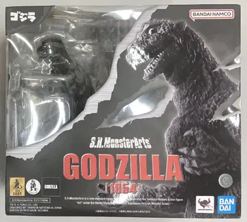 반다이 남코 S.H.MonsterArts 고질라(1954) 재판매판 반남