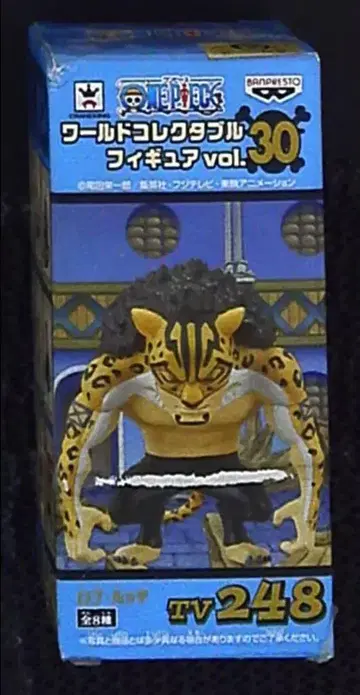 반프레스토 WCF 원피스 vol.30 TV248 루치