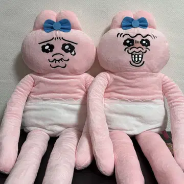 빤쮸토끼 롱 봉제 인형 2종 세트