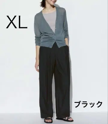 유니클로 울트라 스트레치 에어리즘 스트레이트 와이드 팬츠 XL