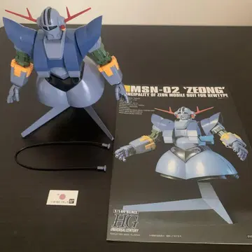 건담 프라모델 HGUC 1/144 지옹