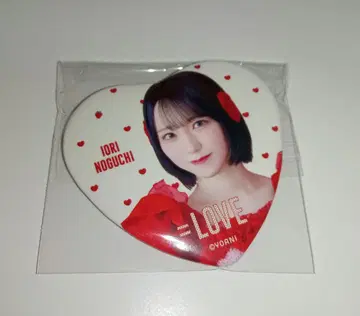=LOVE 이코라부 노구치 이오리 토쿠베츄, 캔뱃지
