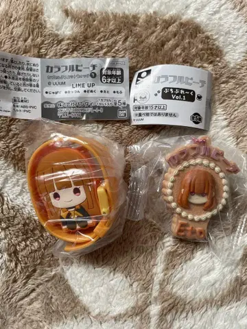 카라피치 에토 가챠