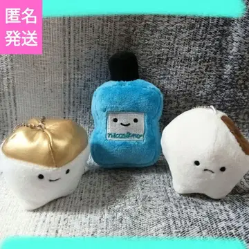 니코리노 하미가키 봉제 인형 3 레어 컬러 색상 차이