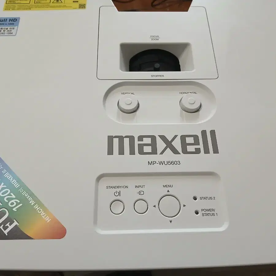 Maxell MP-WU5603 Laser Beam Projector 5000 ANSI Class A on