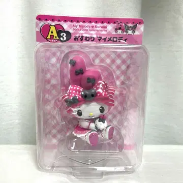 Happy 복권 A상 앉아 있는 마이멜로디