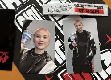 CARAT ZONE 우지