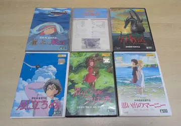 지브리 작품 DVD 6장 세트