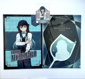 귀멸의 칼날 ufotable 모쿠텔바 클리어 파일 스티커 토키토 무이치로