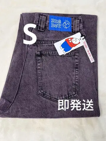 BIG BOY 퍼플 데님 팬츠 S