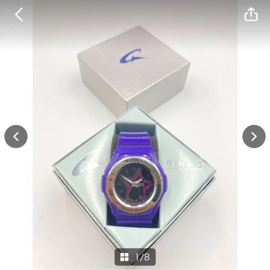 1번째 상품 이미지
