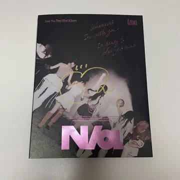 izna 이즈나 마이 친필 사인 앨범 N/a Mwave 누락 없음