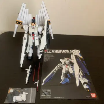HGUC 1/144 뉴 건담 HWS 장비형 더블 핀 팬넬 사양