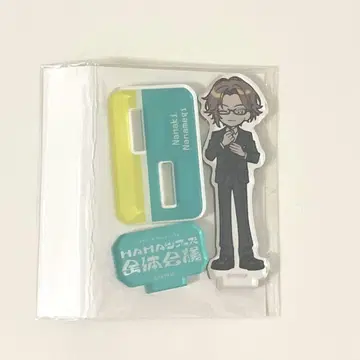 에이토리 나나키 나나키 전체 회의 아크릴 스탠드