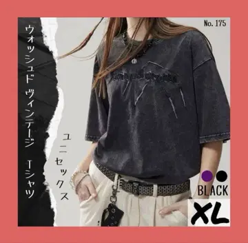 워시드 빈티지 티셔츠 블랙 XL 지하인 온라인 반팔