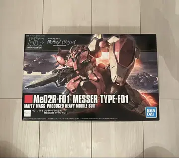 HG 1/144 메사 F01형
