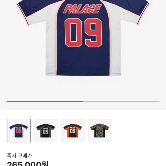 トップス Palace OM mesh jersey /XXL /Black Palace OM Mesh Jersey Black Gray Size 2XL XXL Football