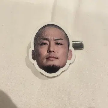 드래곤 게이트 얼굴 클립 요시오카 유키