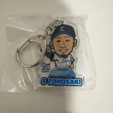 사이타마 세이부 라이온스 가챠 도쿄돔 아크릴 키링 가이타시 슈타