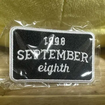 코부쿠로 9월 8일 가챠 와펜
