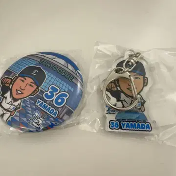 사이타마 세이부 라이온스 가챠 도쿄돔 아크릴 키링 캔뱃지 야마다 요쇼