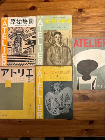 ATELIER 근대 회화 호수 9
