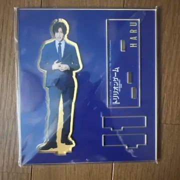 메구로 렌 아크릴 스탠드 미개봉 트리리온 게임