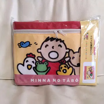 모두의 타보 수납 박스