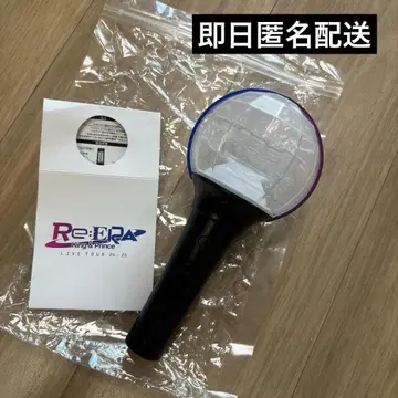 Re:ERA King & Prince 응원봉